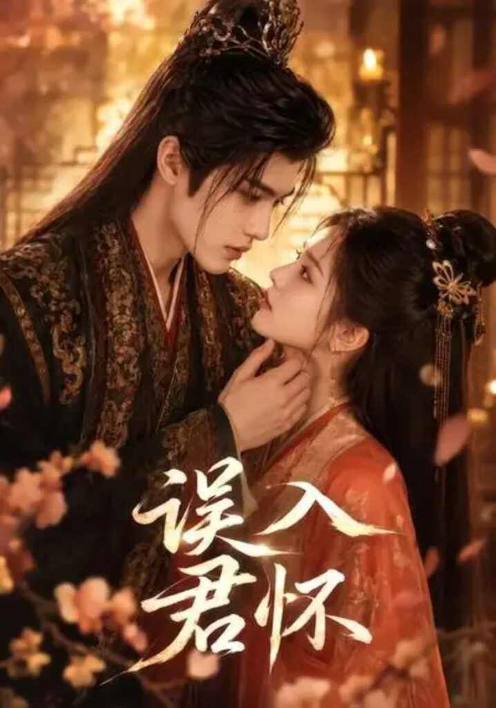 成年女性的动画时间